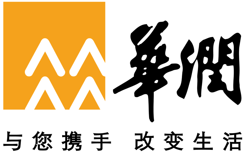 華潤(rùn)集團(tuán)