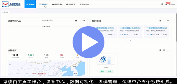 公司簡(jiǎn)介