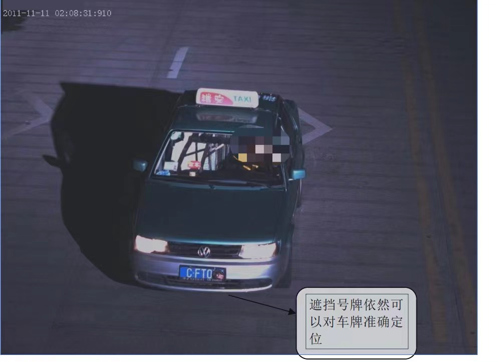 高速10 高速10