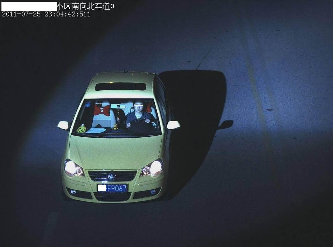 高速6 高速6